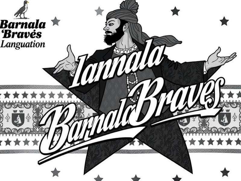 Choose Your Preferred Language in Barnala Braves Barnala Braves Language Selection